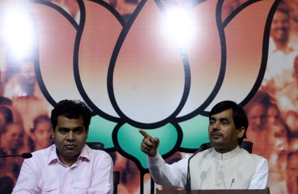 BJP attacked SP, ask when will akhilesh remove corrupt ministers
