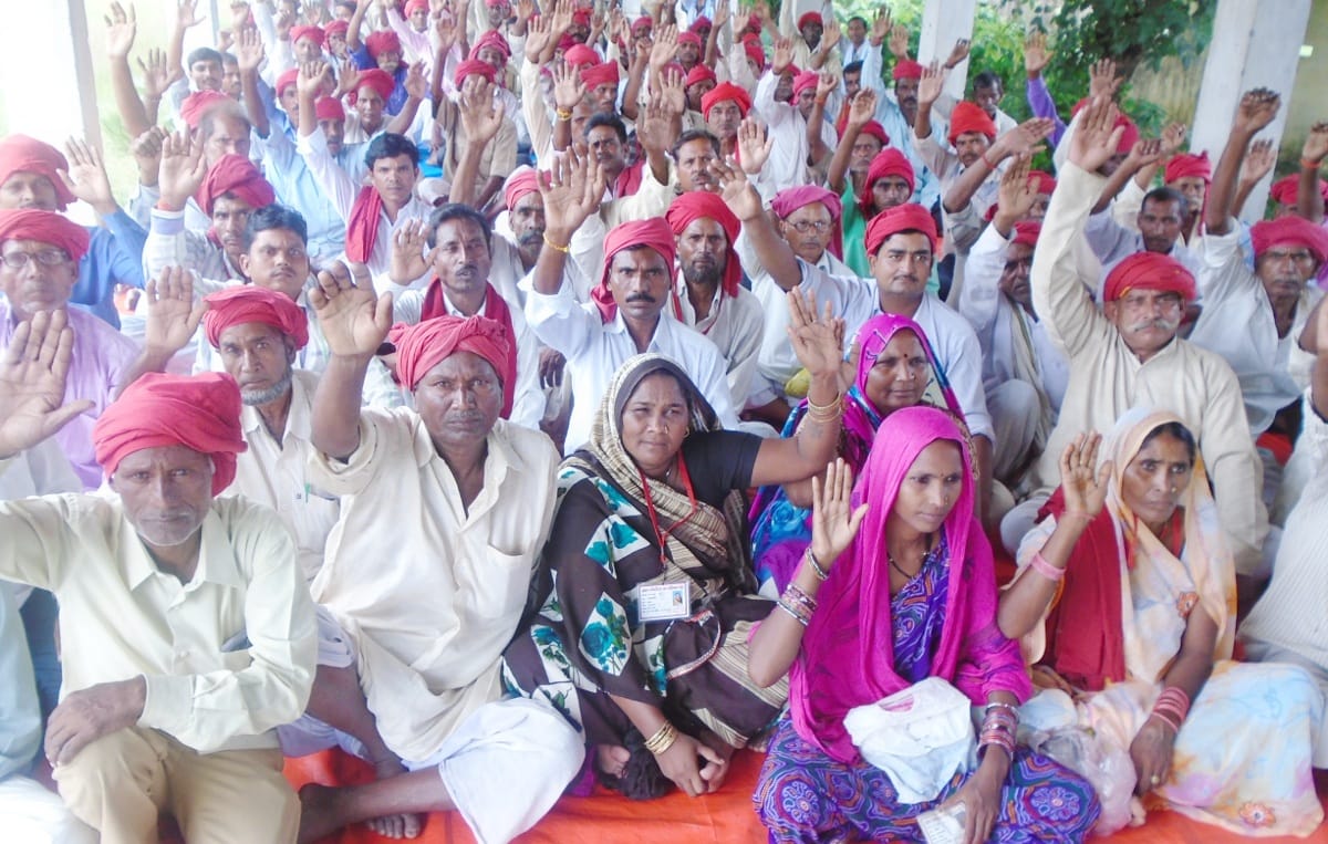 chaukidars organized dharna