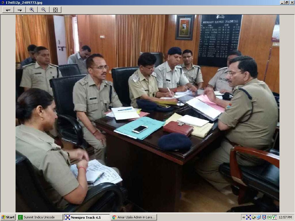 Strict instructions to disclose crimes soon
