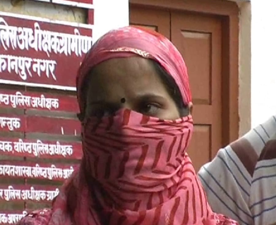 Woman tried to rape