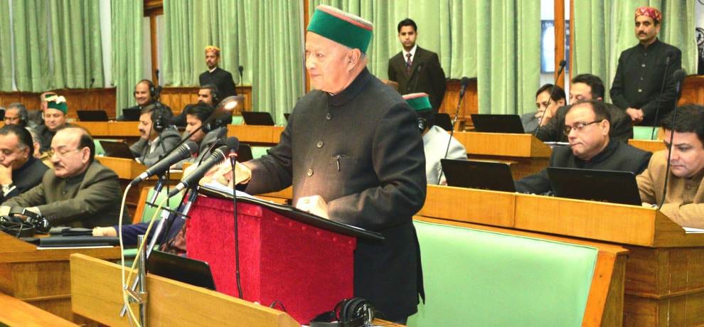 Himachal vidhan sabha monsoon session