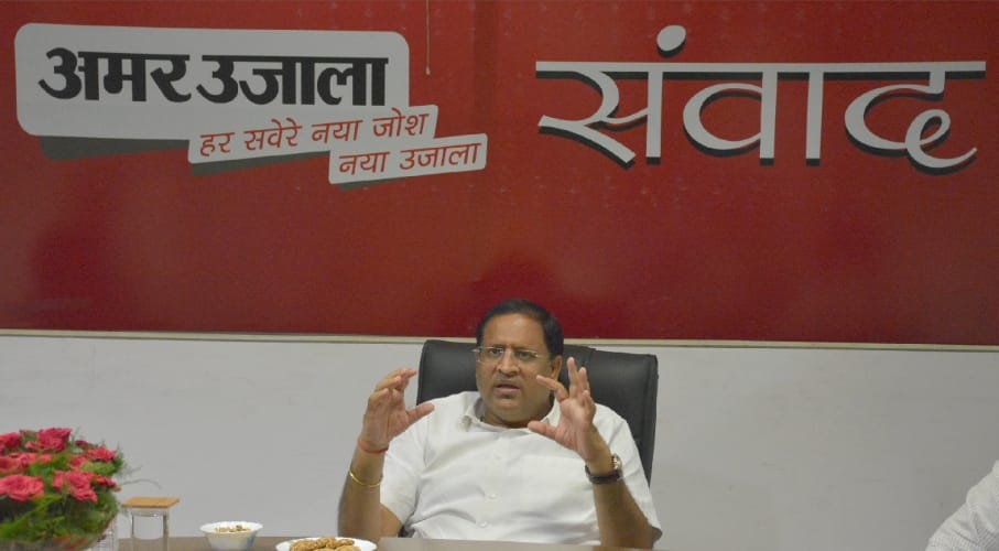 Panchayat lands will use for industries says vipul goel