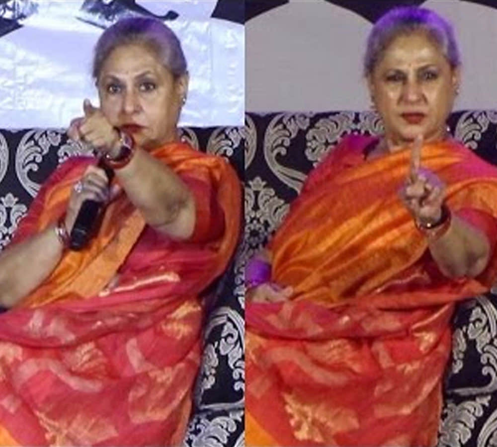 jaya bachchan scolds students in mumbai college