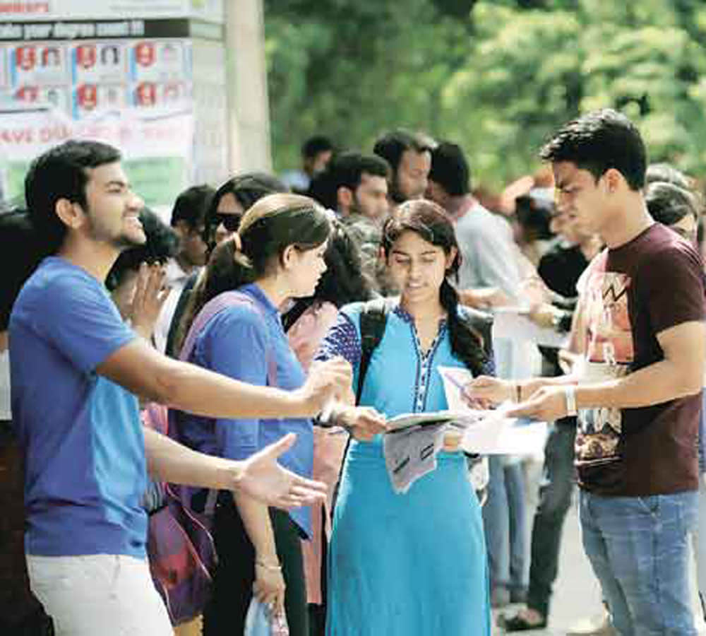 Job In UPSSSC