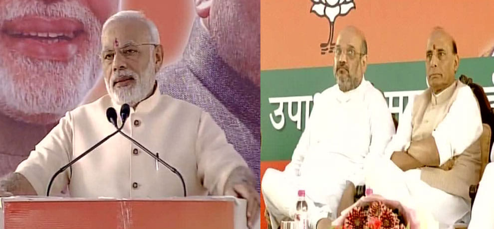 A team to be established to monitor central policies in UP.