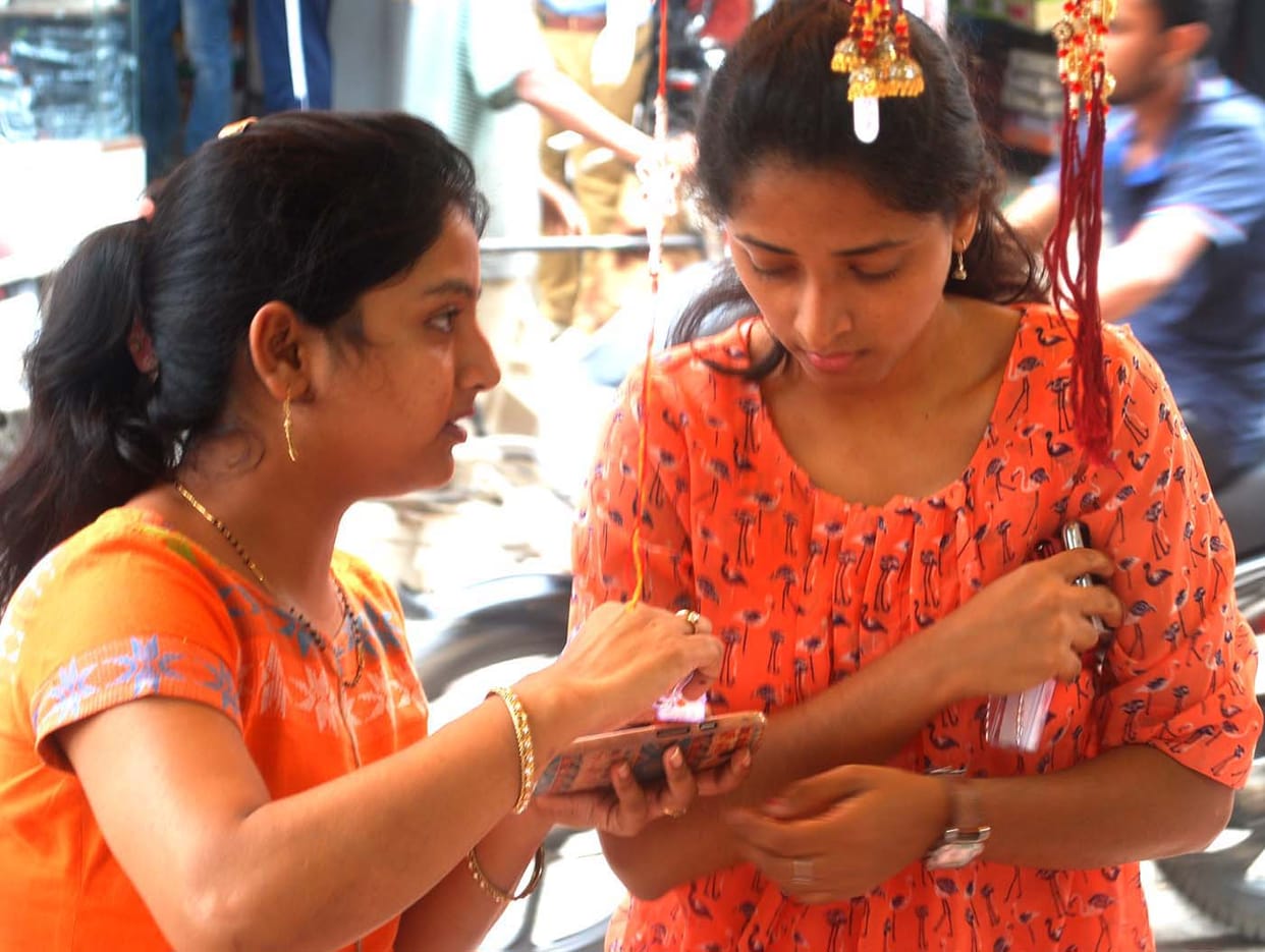 Raksha Bandhan Today 