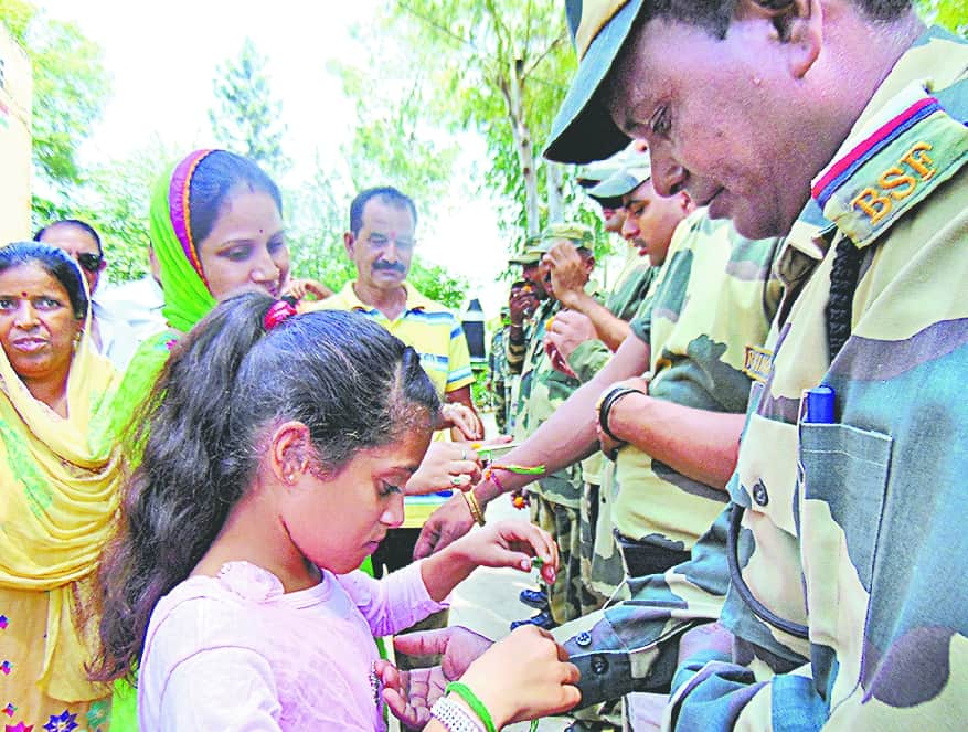 rakhi clebration in rajouriI