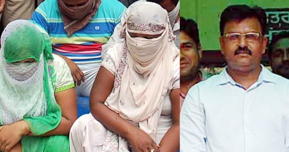sex racket link from amroha