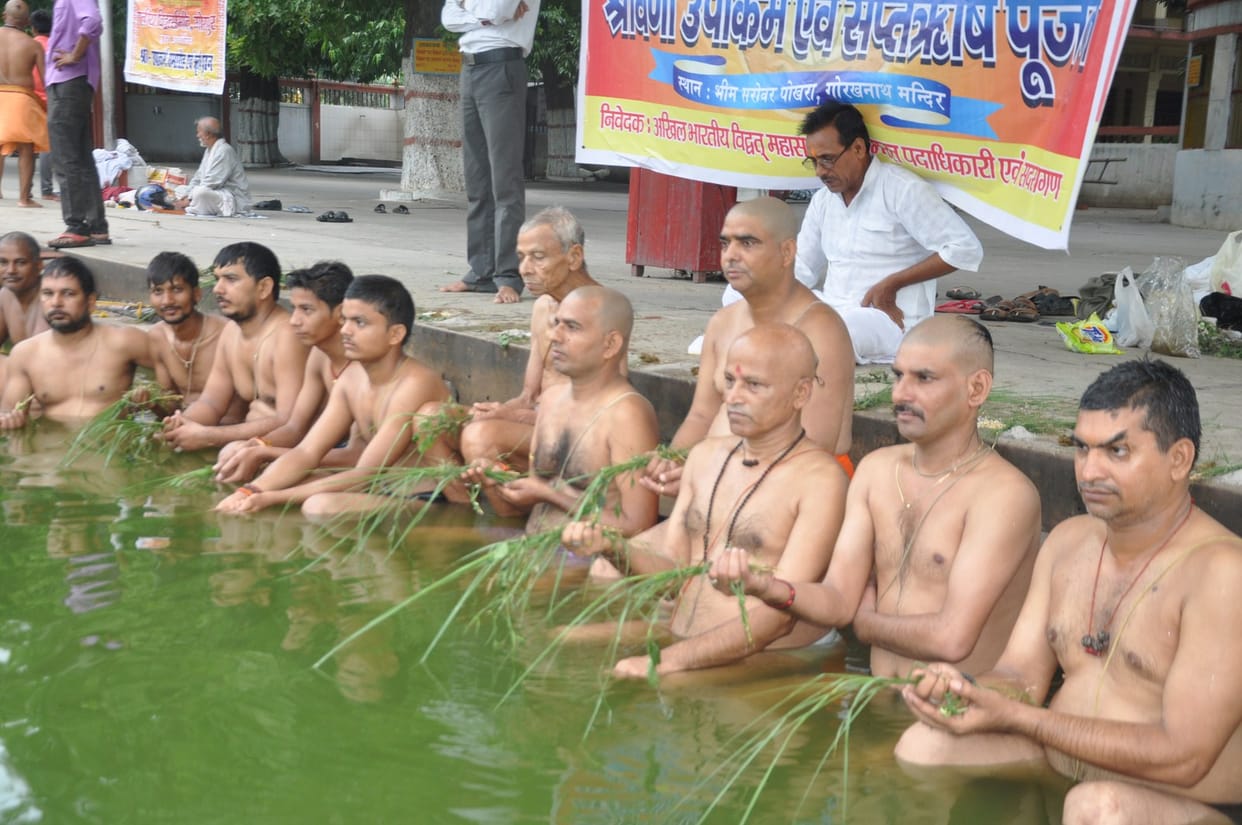 Sharvani purnima