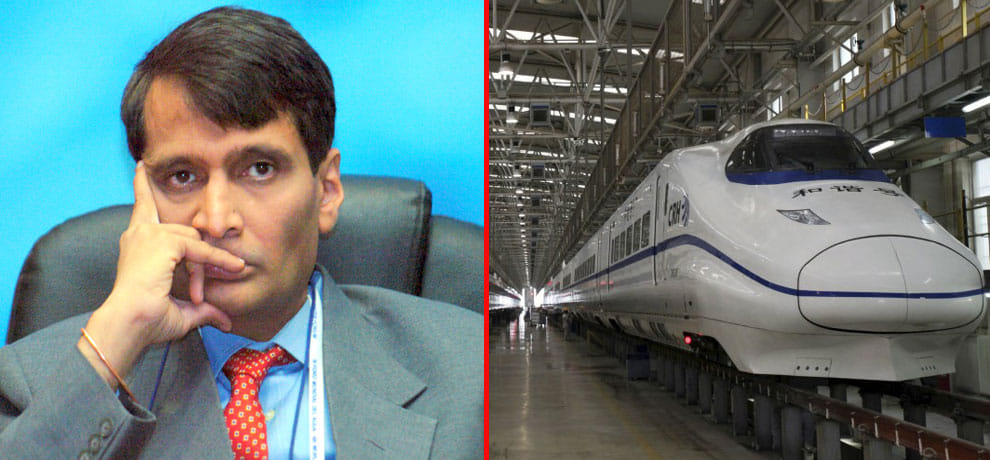 Indian railways dream train tejas will take time now, know the reason here