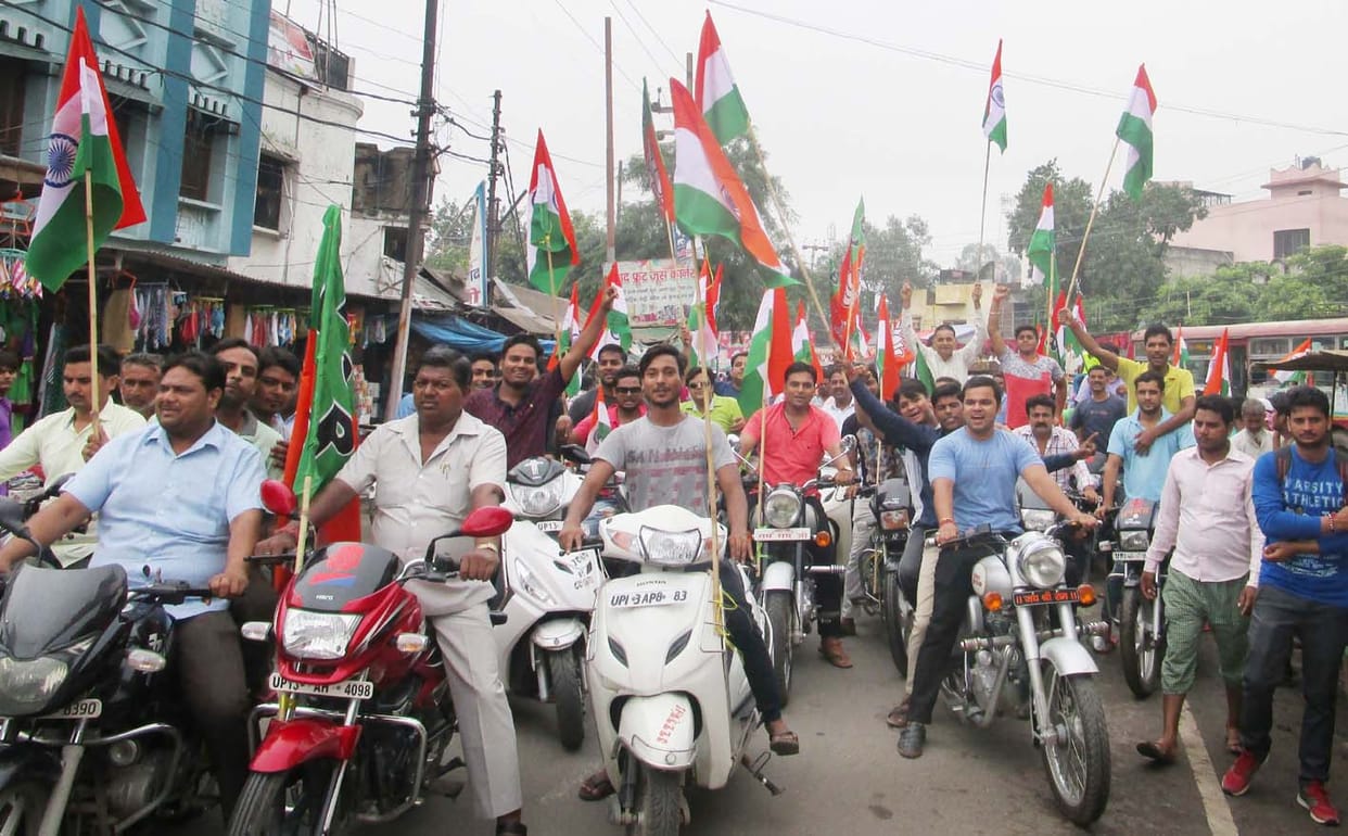 BJP workers took tricolor trip