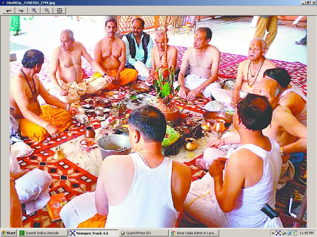 The festival of Rakhi celebrated in Nainital