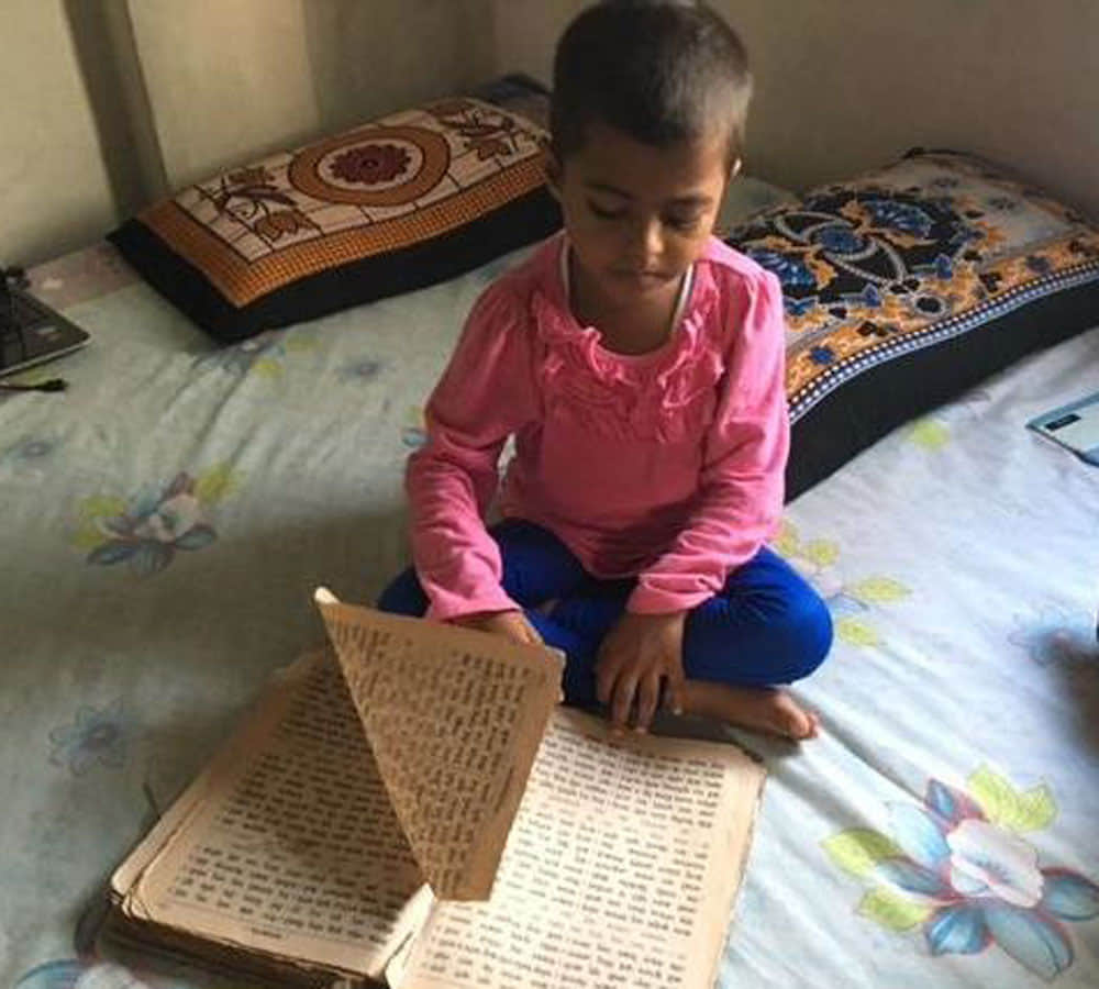 four year old ananya go to nine class uttar pradesh