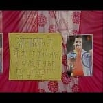 सिंधु की जीत के लिए दिल्ली में हवन