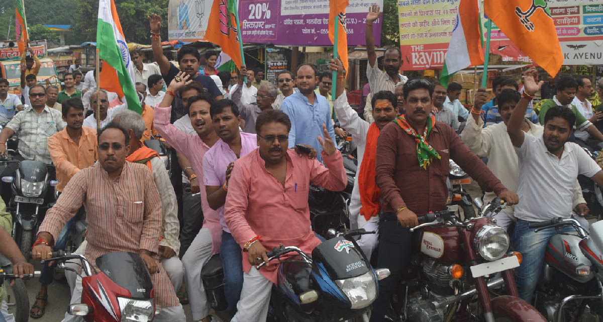 BJP pulled tricolor trip
