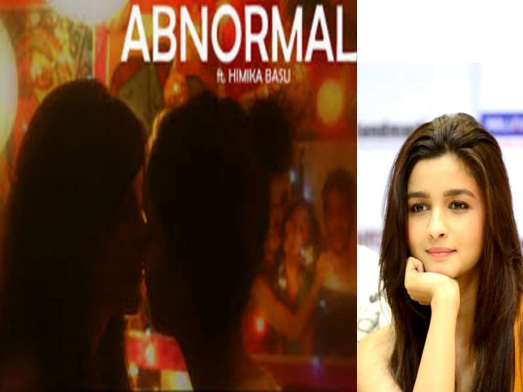 aliya praised swati semwal homo sexuality film abnormal