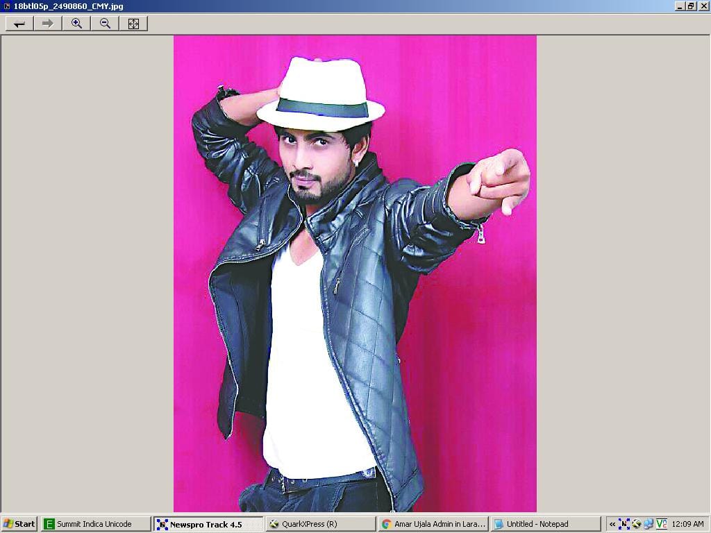 Anil II in the battle rhythm tone Bhawali
