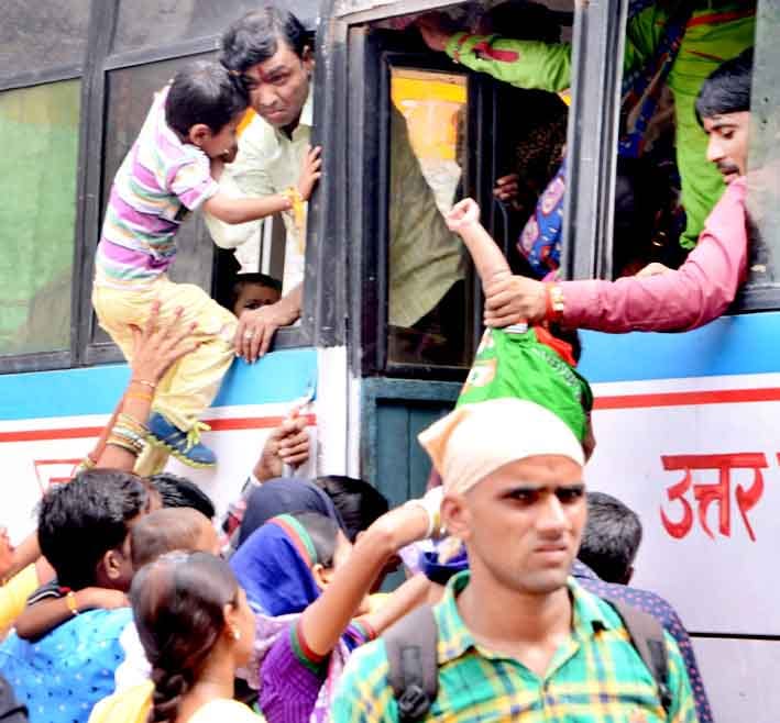 do km lga jaam
