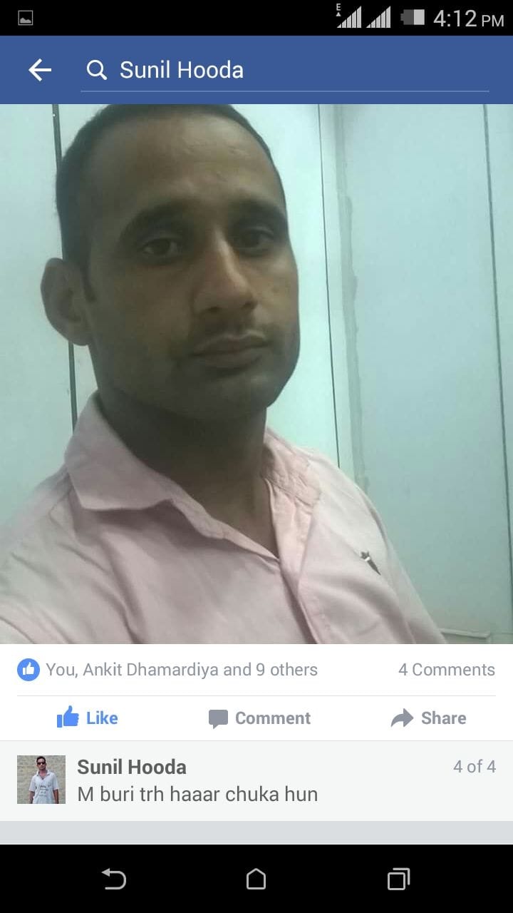sucide, man, haryana, rohtak, crime, police, death