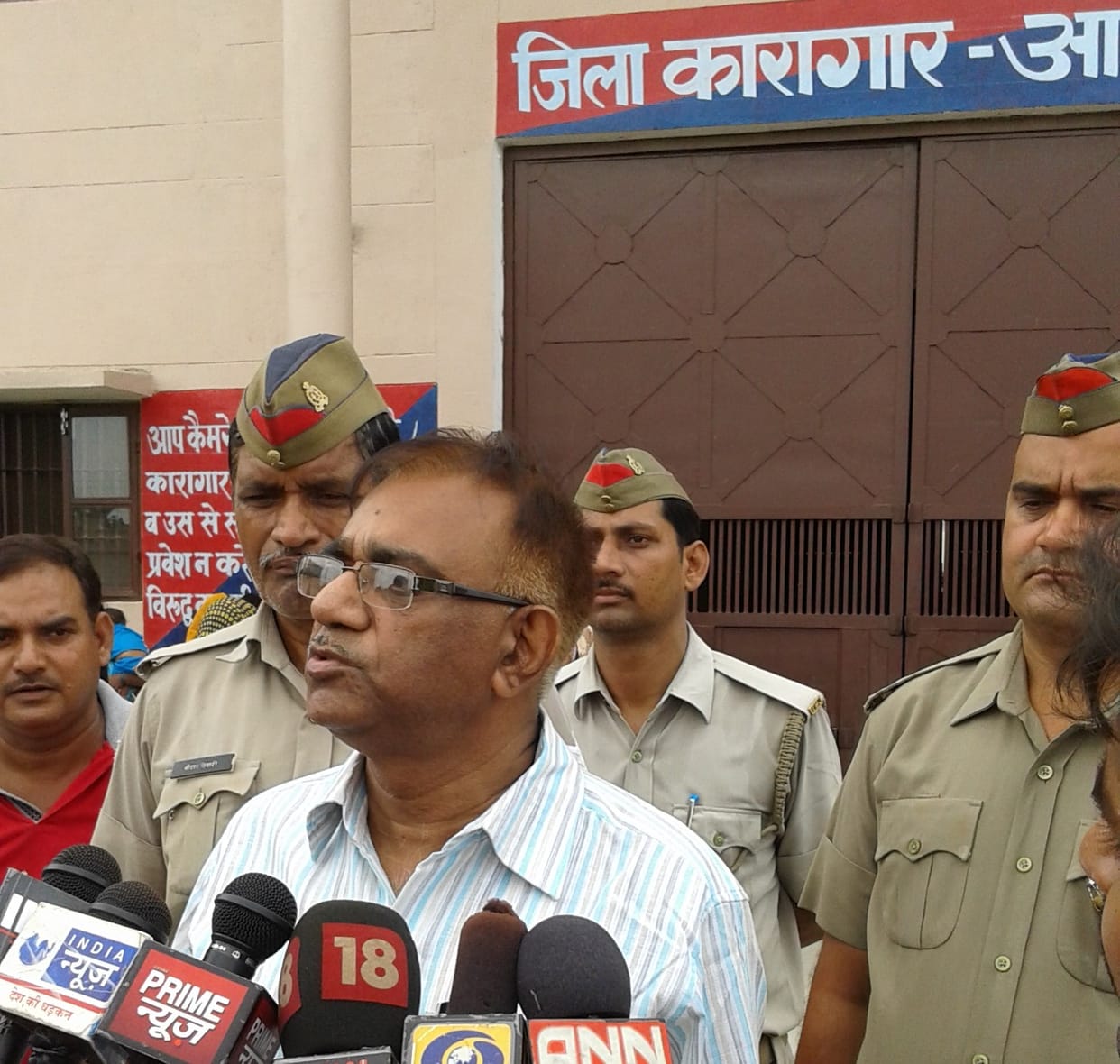 Azamgarh three prisoners escaped from prison