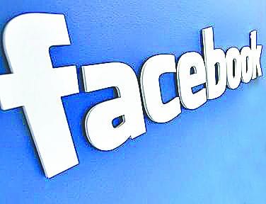 Facebook account hack of Leather businessman's wife