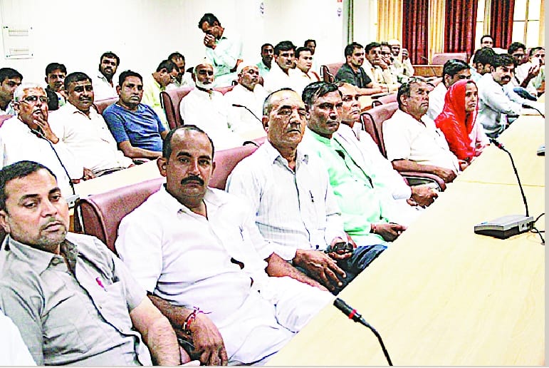 The priority being of farmers