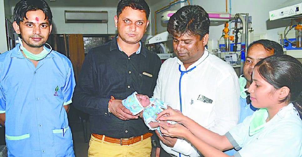newborn Gauri was sent baby home