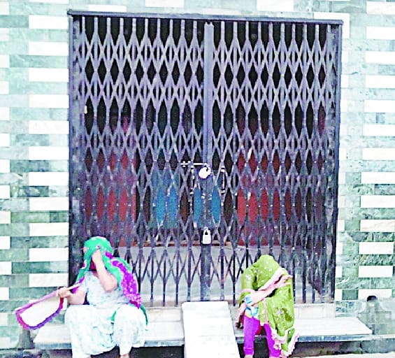 Married sit-in protest ate poison