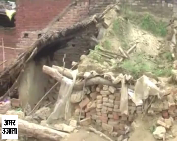 कच्चे मकान की छत गिरी