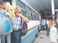 Raksha Bandhan sisters raised thousands governmental facility, Kurukshetra