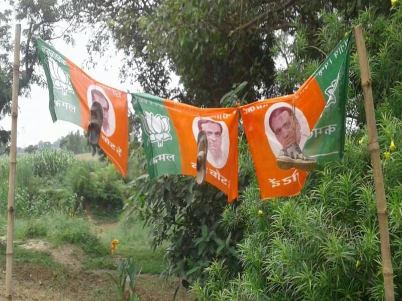 saansad ke khilaaph phoota nagala samal ke logon ka gussa