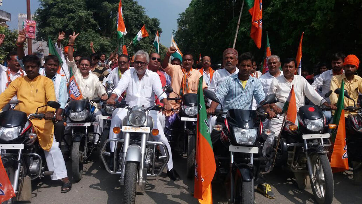 tiranga yatra of bjp