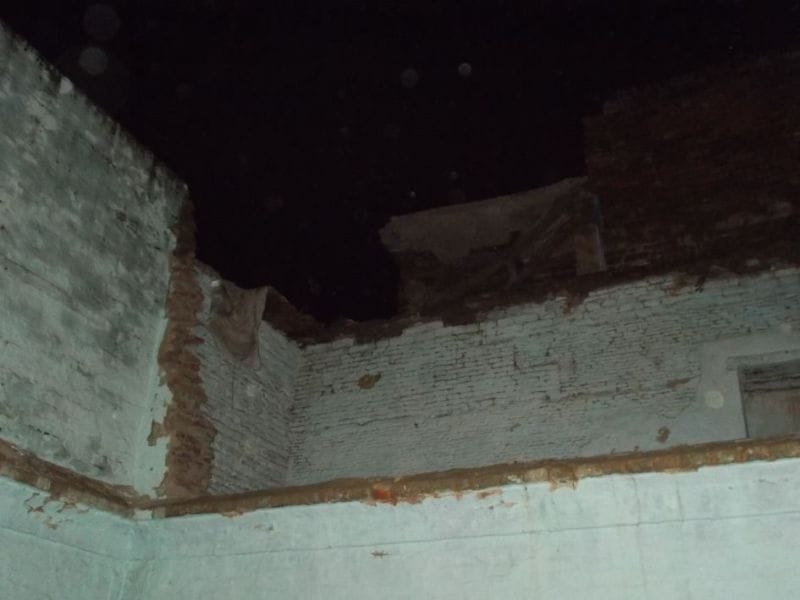 Rains fell five houses