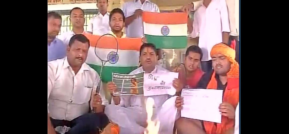 india praying for pv sindhus golden win in olympics today