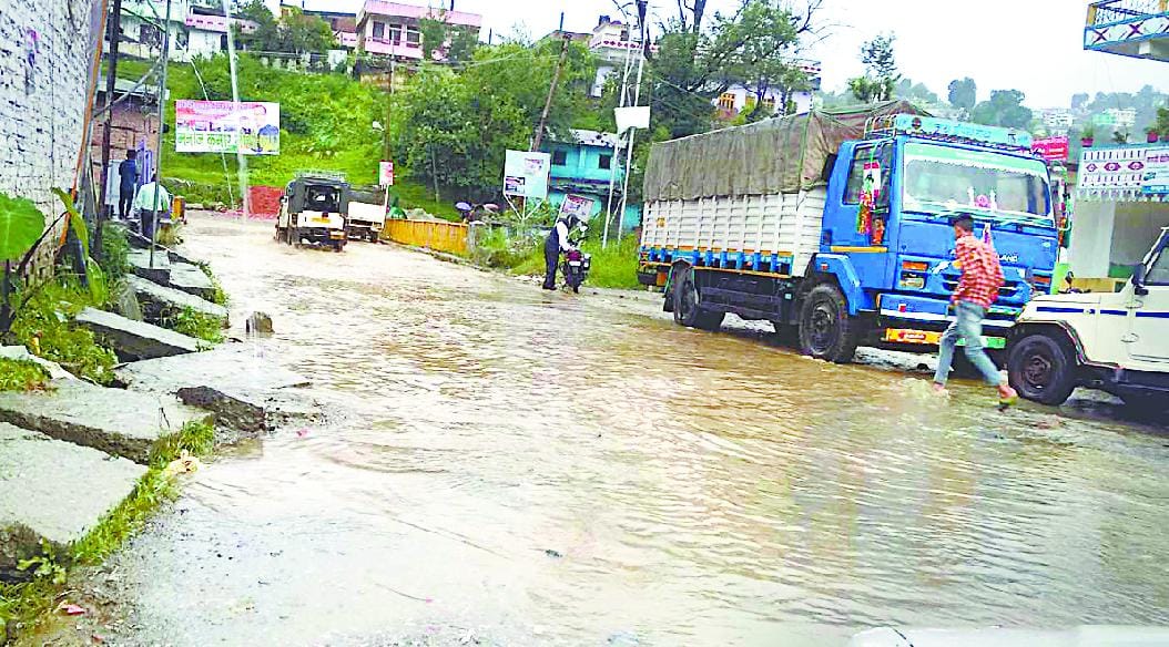 Pithoragarh torrential rain water entered several houses