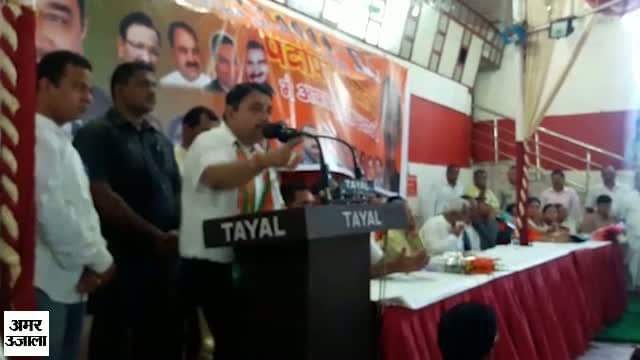 उमेश शर्मा