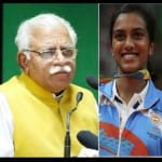हरियाणा सरकार
