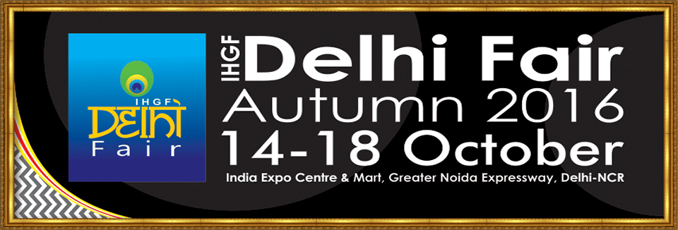 Delhi Fair - 2016 Autumn