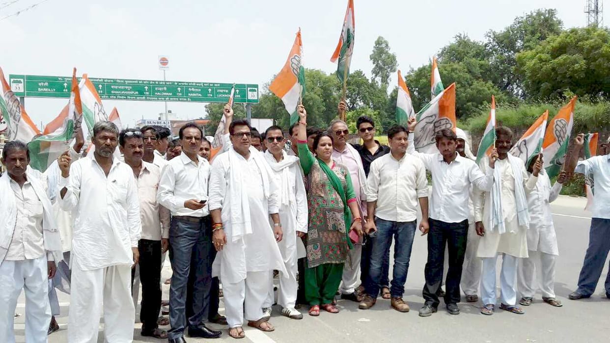 Congress gave the message of goodwill in the rally