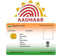 4 lakh students may miss scholarships without 'Adhar' 