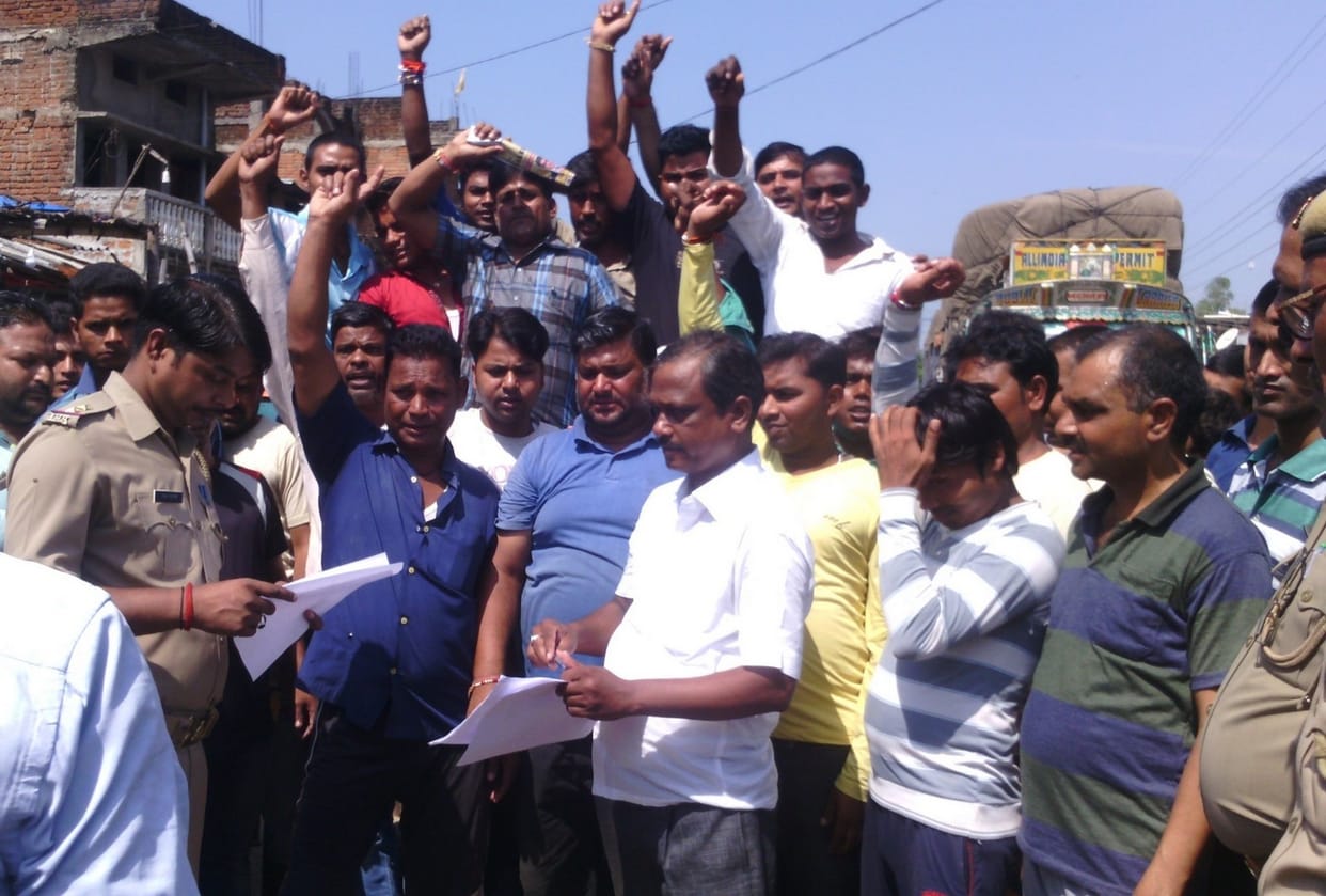 agitation  for electric supply