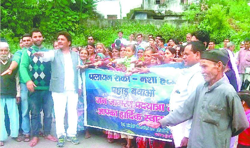 Villagers took the resolution to end alcohol