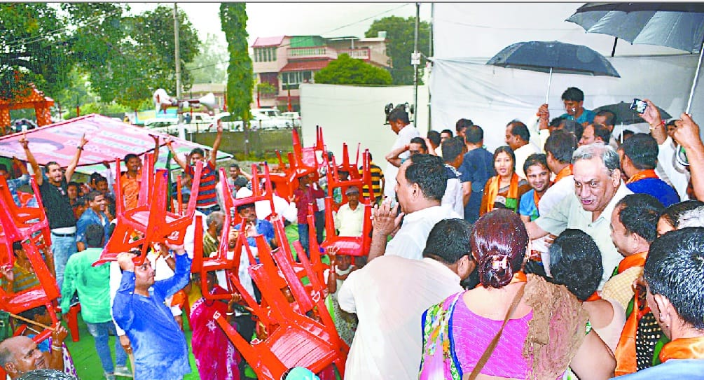...  And the curtain of rain fell with BJP rally