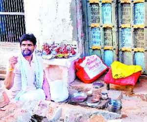 ... Pops up on the idols priest sat down on the road