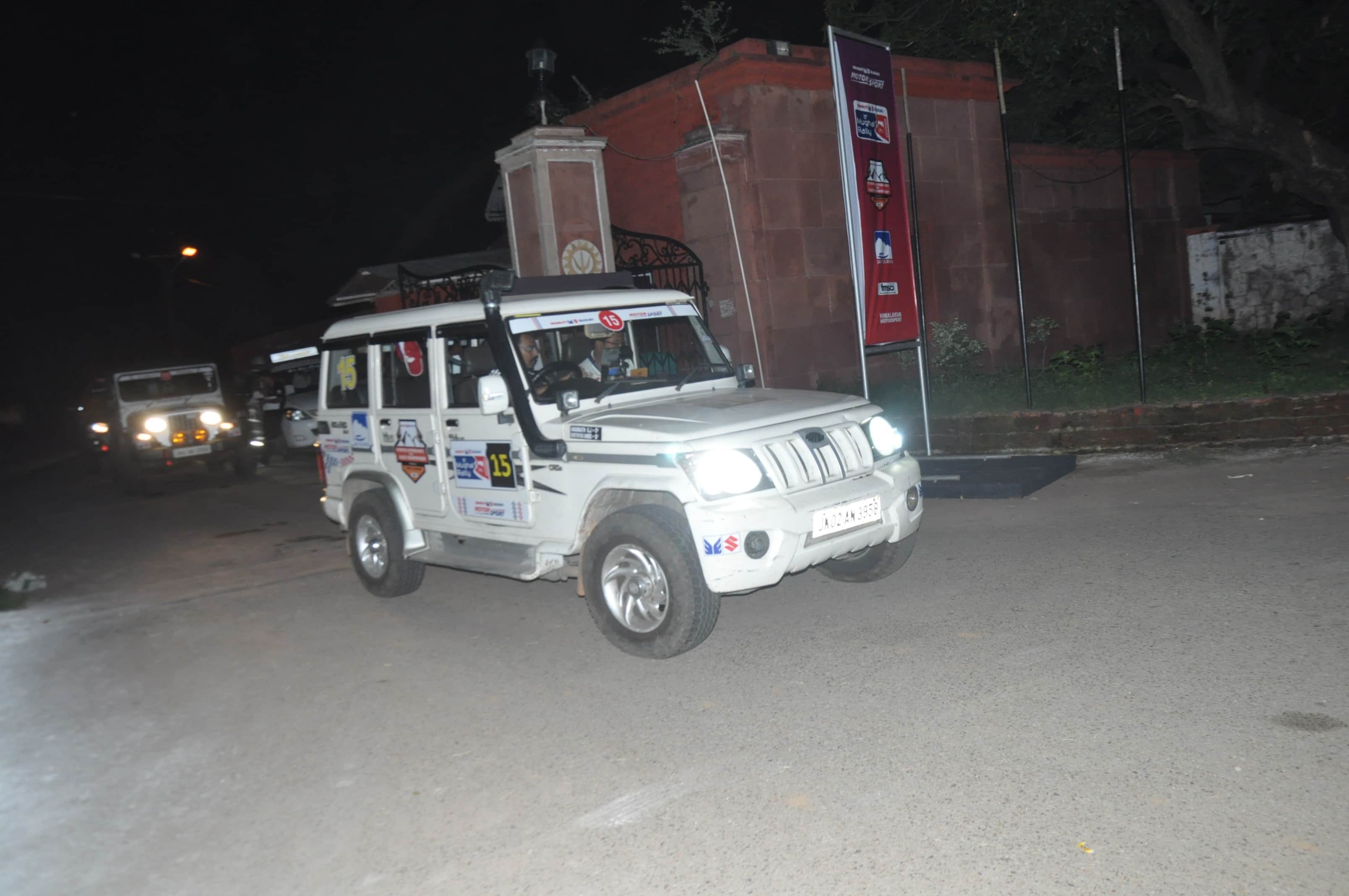 mugal ralley in jammu