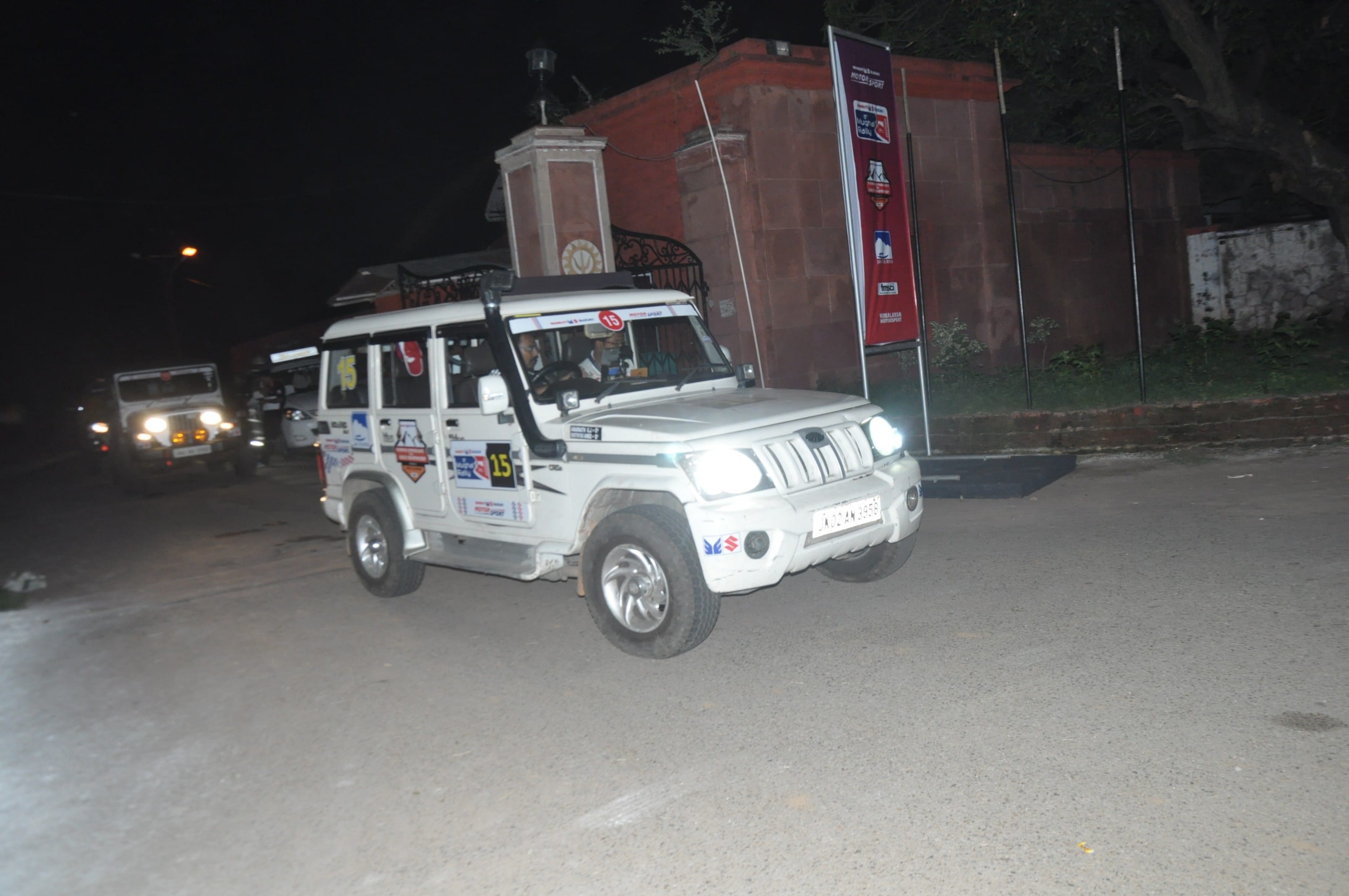 mugal ralley in jammu