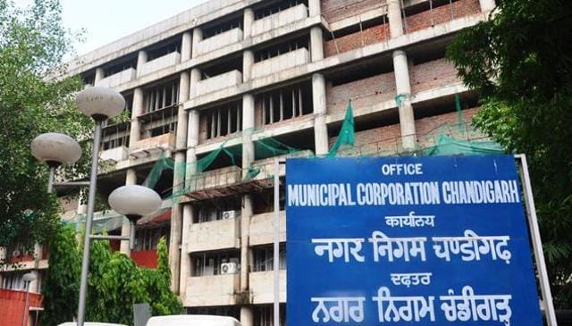 MCC distroied records of year 2011 mc elections
