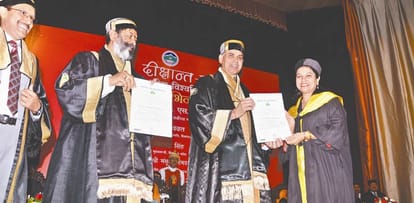 Convocation Ceremony in HPU  Shimla