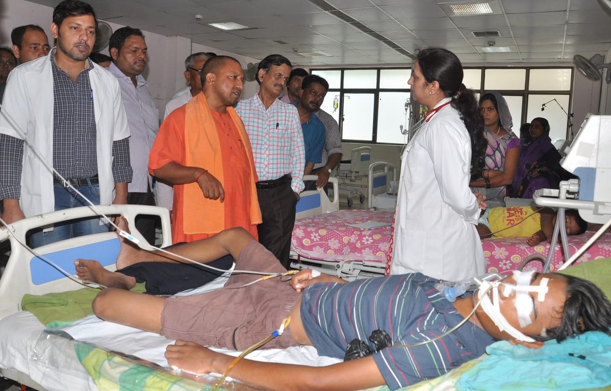 Aaditynath visit medical college