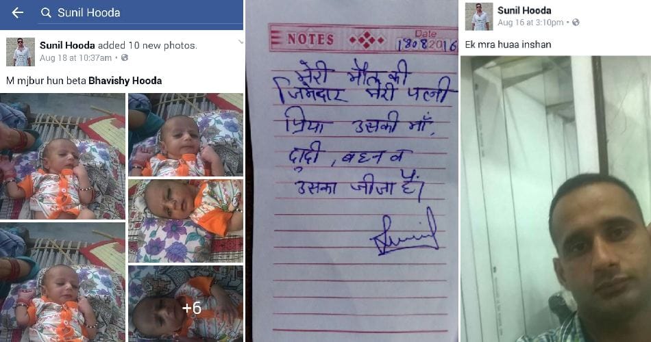 father committed suicide after posted 28 days son photos and suicide note on facebook